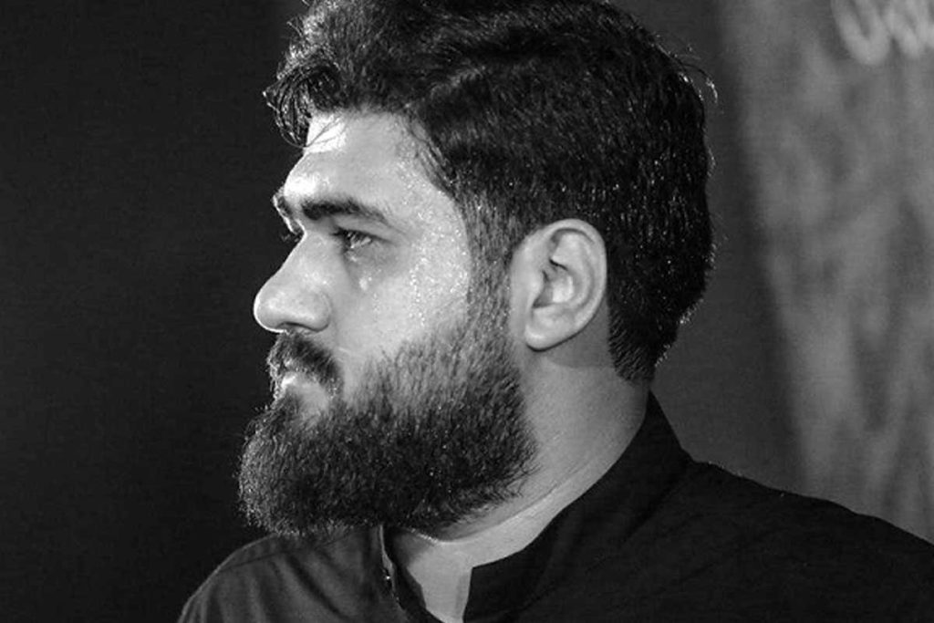 آروم جونم