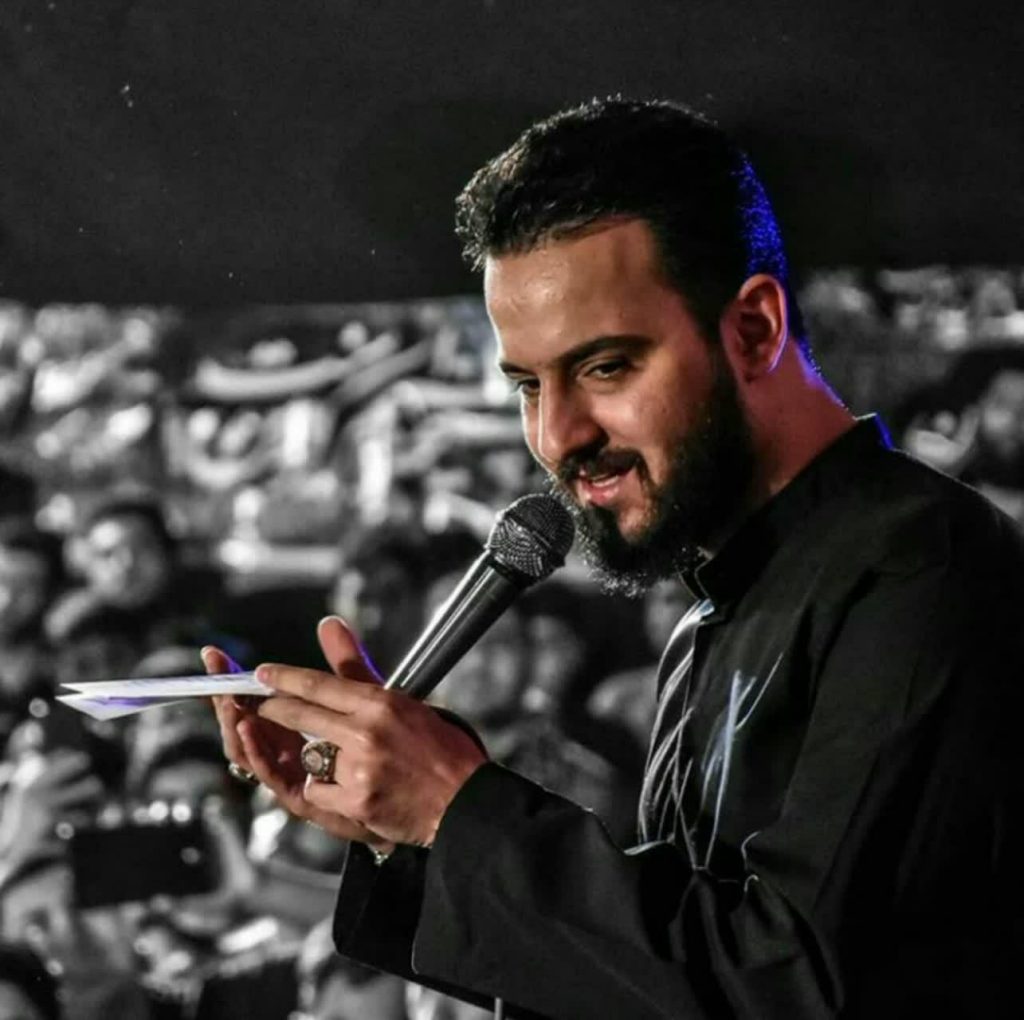هم باب رحمت و هم باب حاجتی