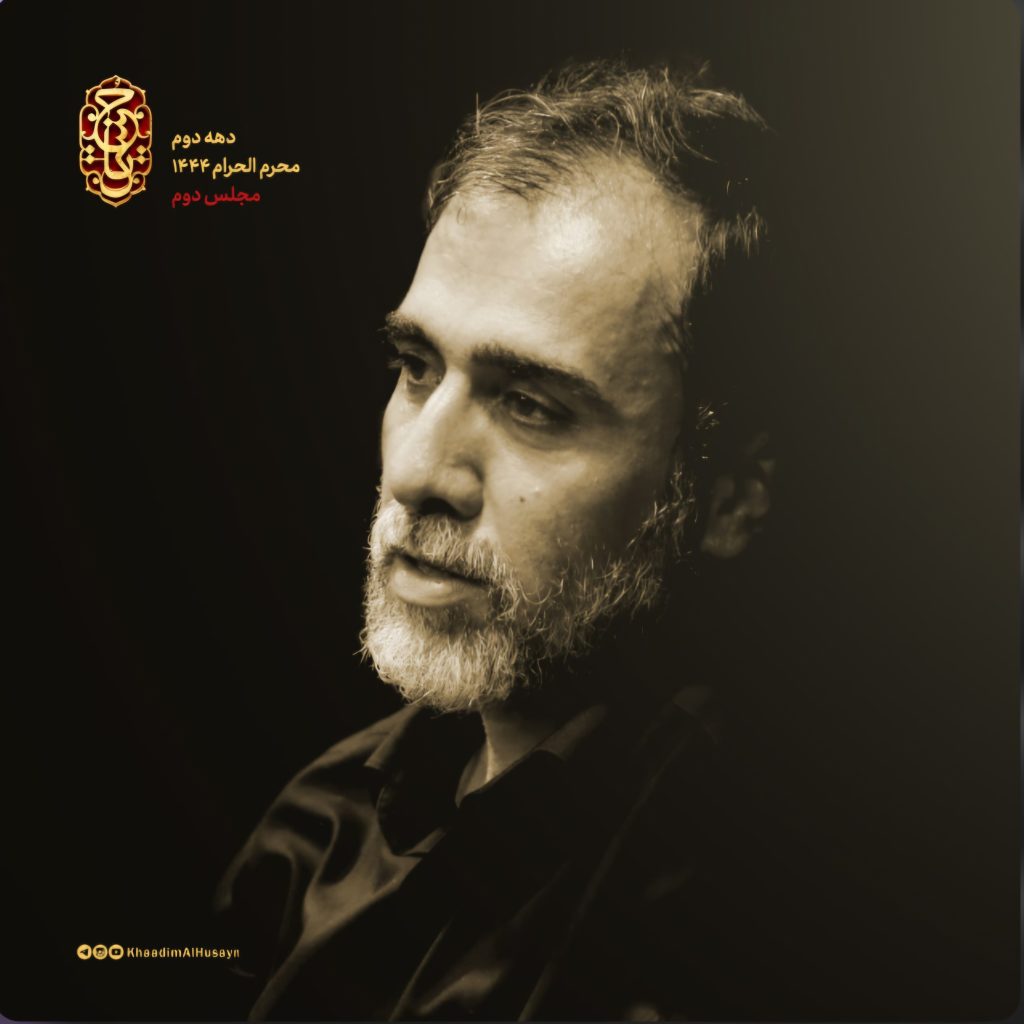 شیر سرخ عربستان