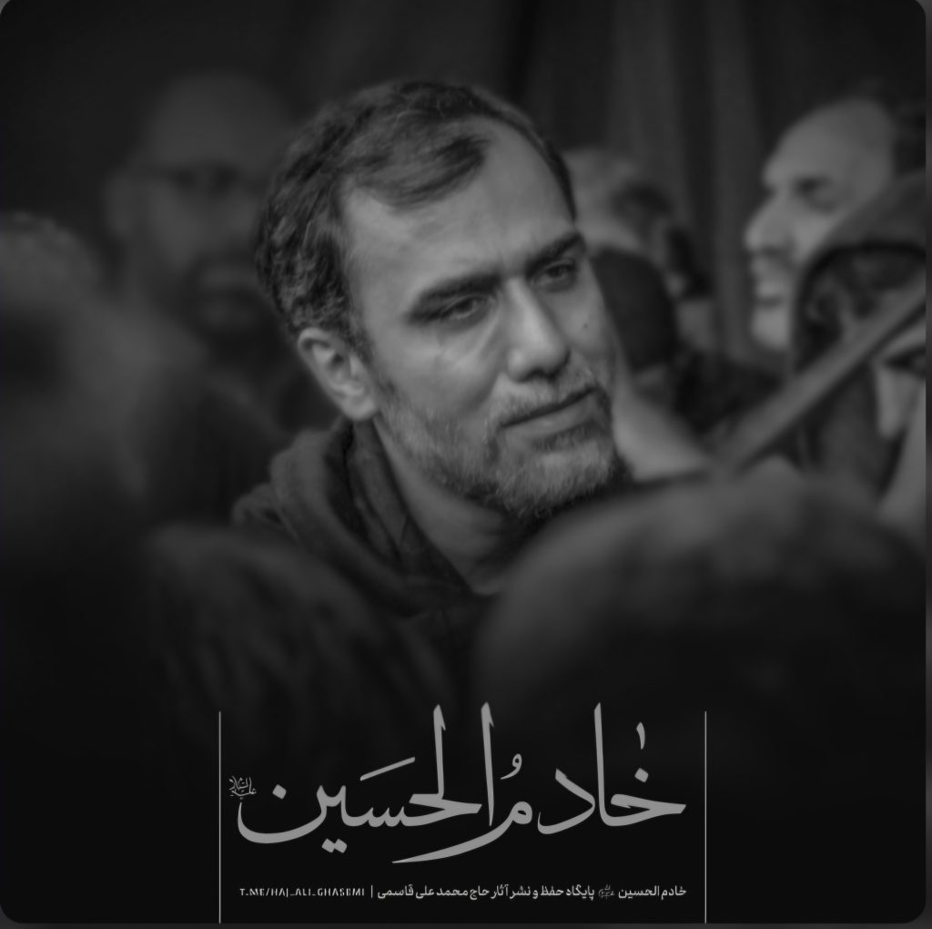به نام نامی سر بسمه تعالی سر