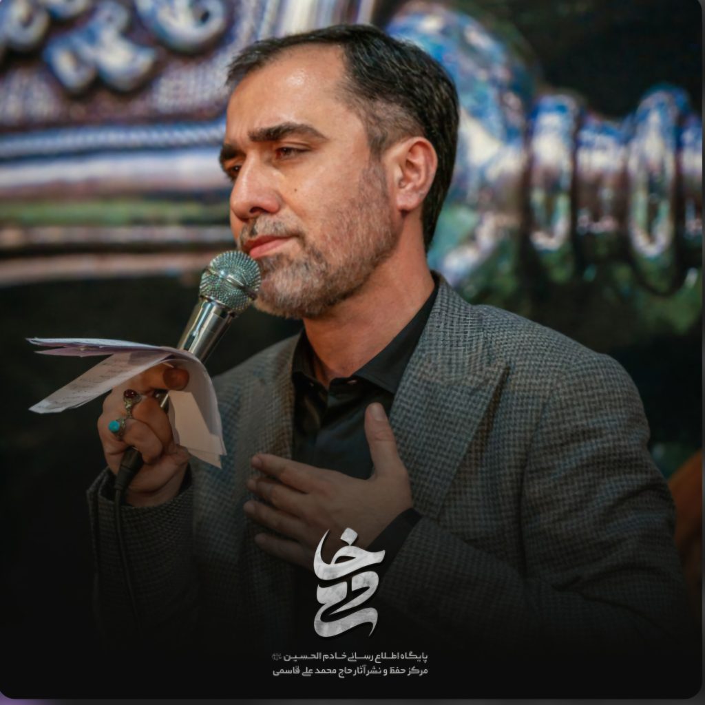 با احتیاط لاله ما را پیاده کن