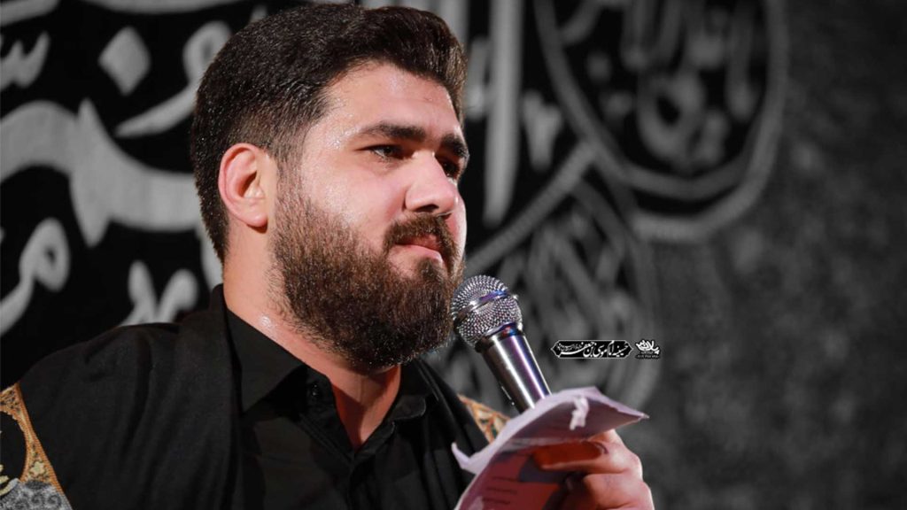 سیر الی الله کربلا